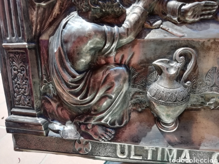 Arte: Relieve &Uacute;ltima Cena en lat&oacute;n repujado. - Foto 7