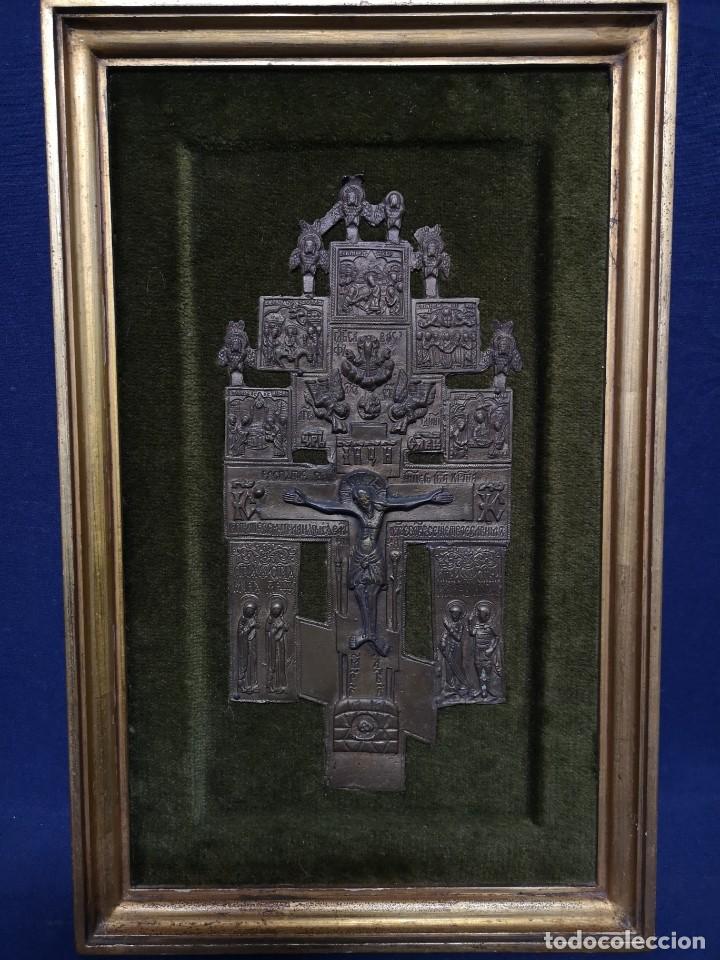 Arte: ICONO DE BRONCE ORTODOXO - Foto 2