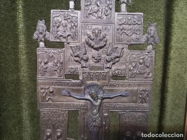 Arte: ICONO DE BRONCE ORTODOXO - Foto 4