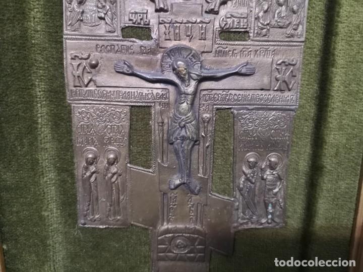 Arte: ICONO DE BRONCE ORTODOXO - Foto 5