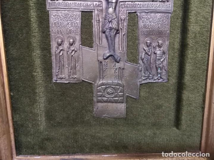 Arte: ICONO DE BRONCE ORTODOXO - Foto 6
