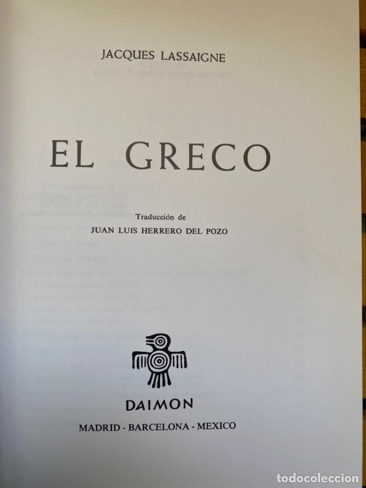 Arte: EL GRECO - Foto 2