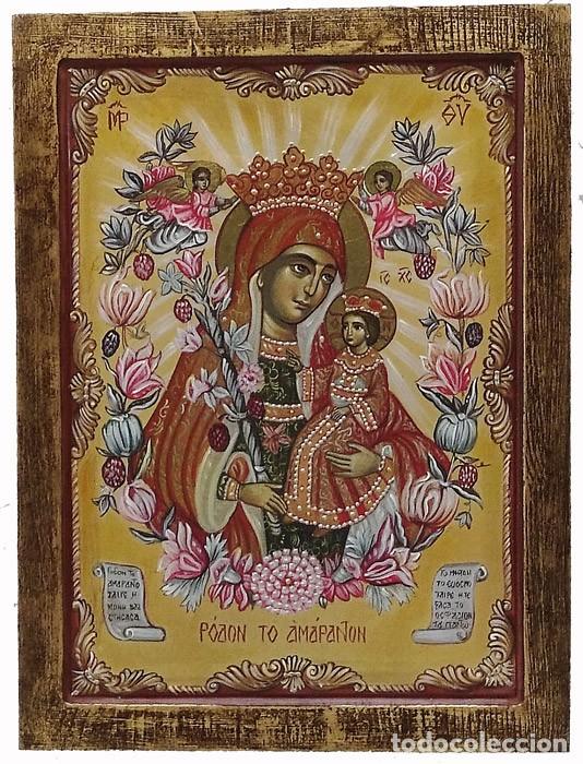 Arte: virgen con ni&ntilde;o - Foto 1