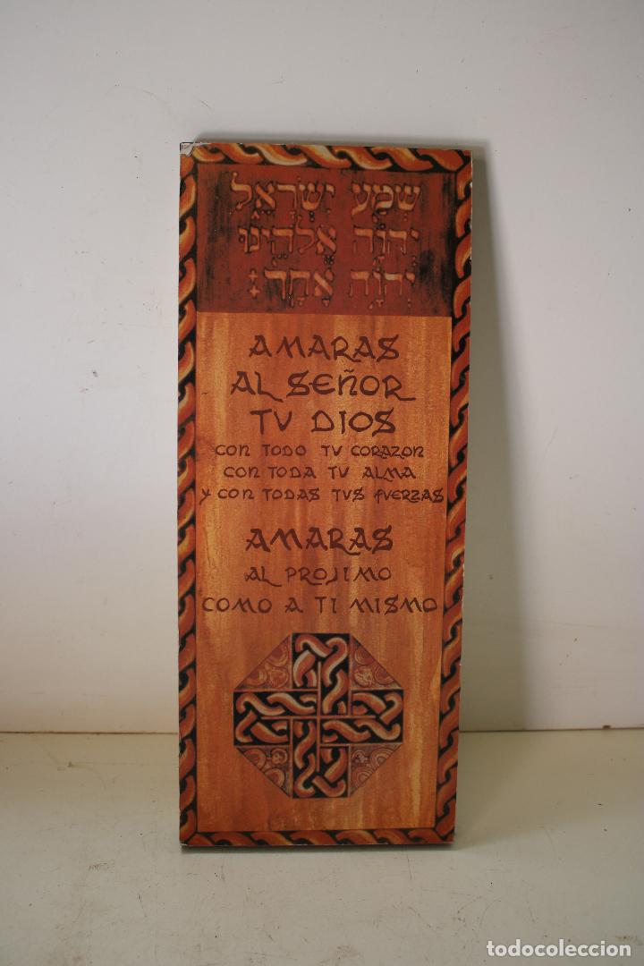 Arte: tabla icono shem&aacute; - Foto 1