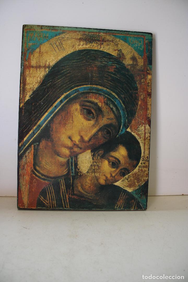 Arte: icono lamina madera - Foto 1