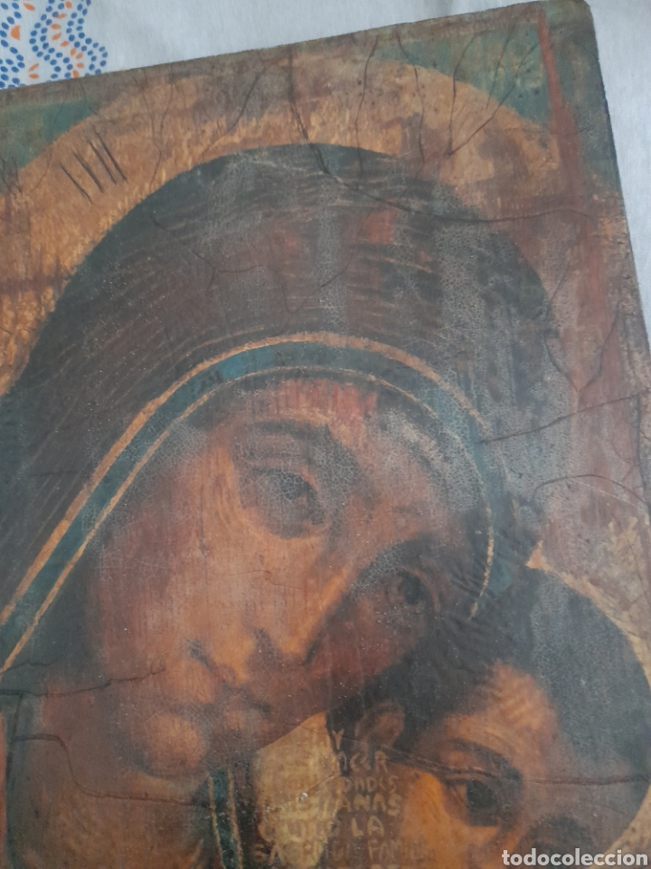 Arte: Bonito icono - Foto 3