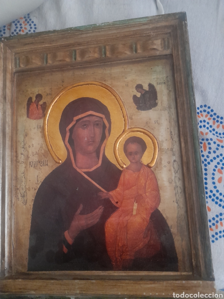 Arte: Bonito icono - Foto 1
