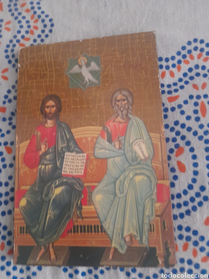 Arte: Bonito icono - Foto 1