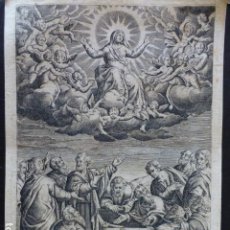 Arte: LA ASUNCIÓN DE MARÍA GRABADO 1614 PHILIPPE THOMASSIN GRABADOR 18 X 26 CMTS