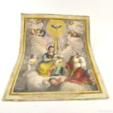 Arte: SAN JOAQUÍN, SANTA ANA Y VIRGEN MARÍA, 1792, GRABADO COLOREADO, FRANCISCO VIDAL, AGUSTÍ SELLENT.