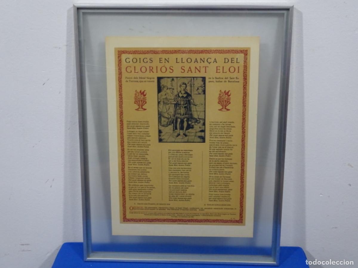 Arte: GOIG SANT ELOI. 1952. - Foto 1