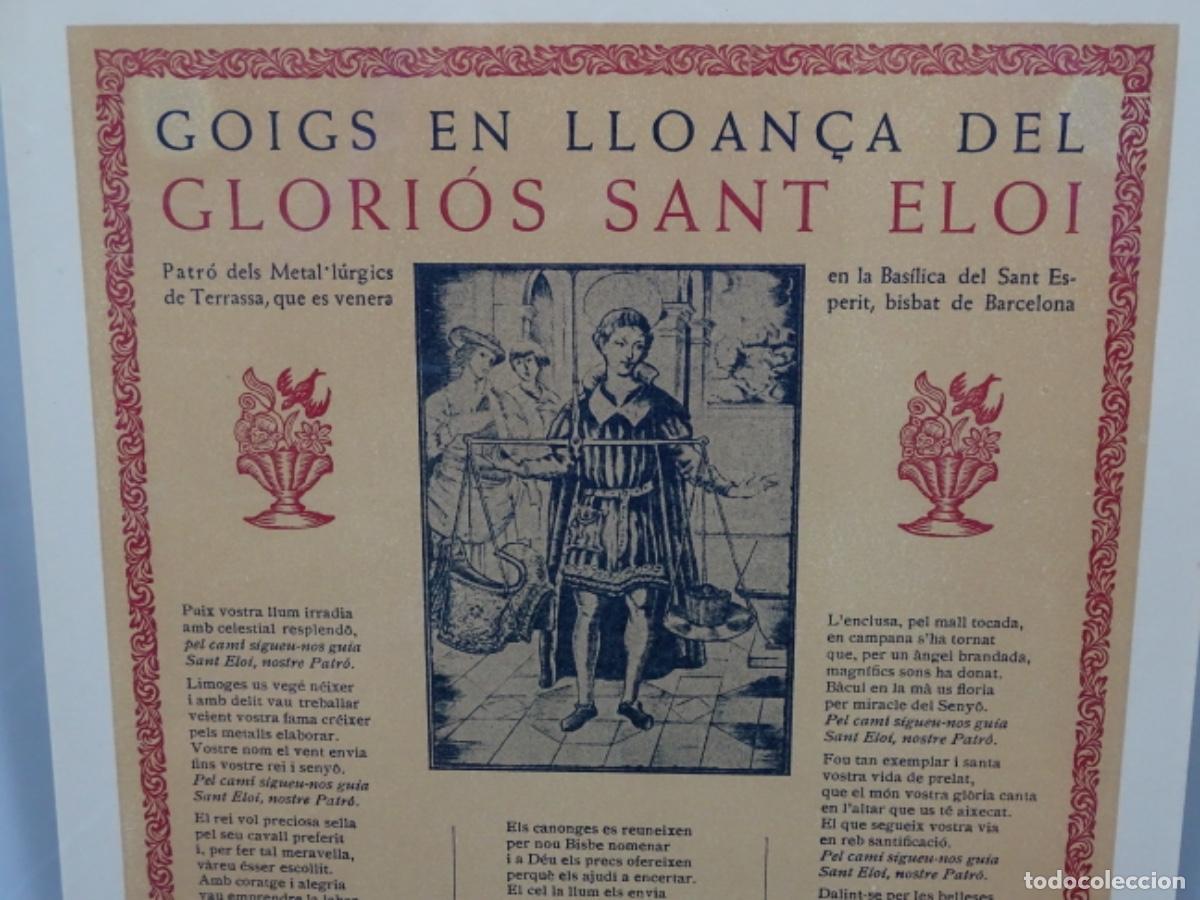 Arte: GOIG SANT ELOI. 1952. - Foto 2