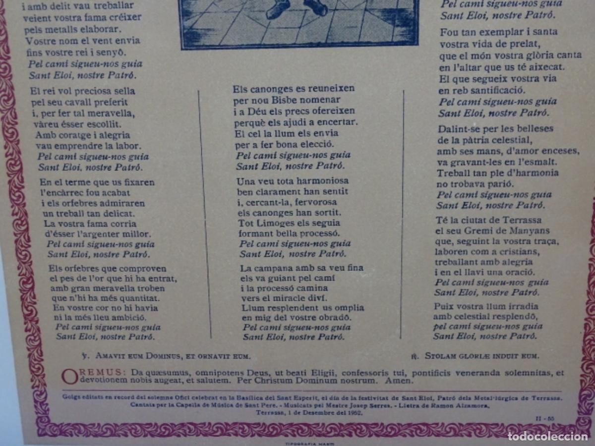 Arte: GOIG SANT ELOI. 1952. - Foto 3