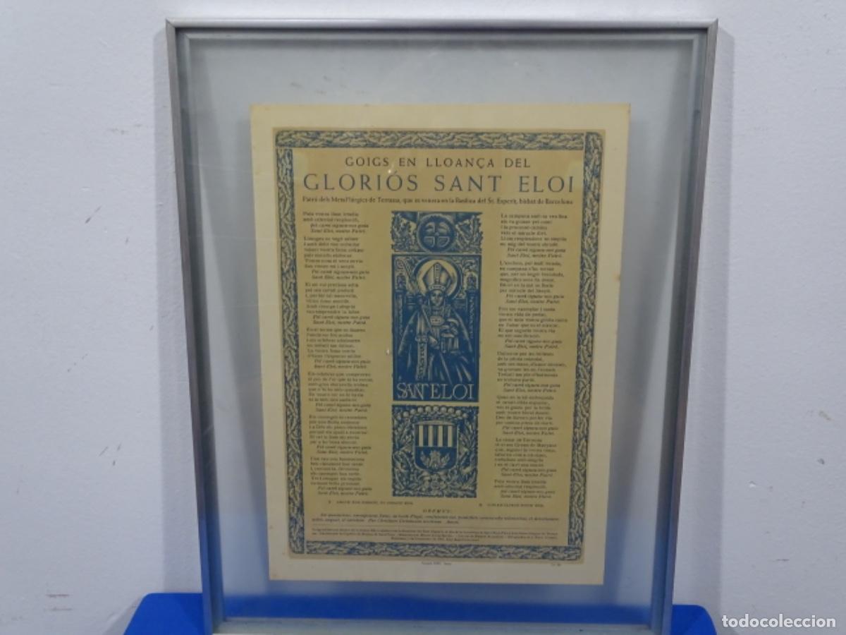 Arte: GOIG SANT ELOI. 1951. - Foto 1