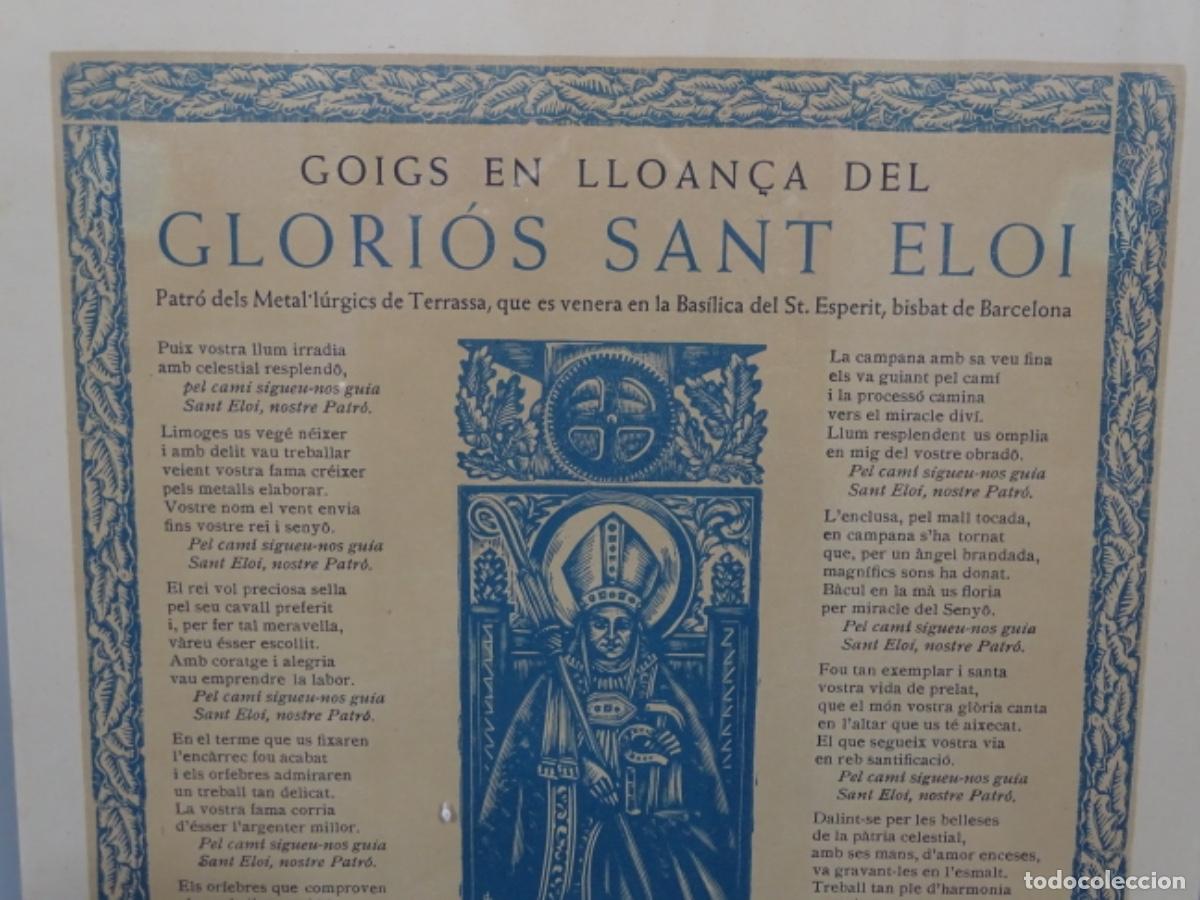 Arte: GOIG SANT ELOI. 1951. - Foto 2