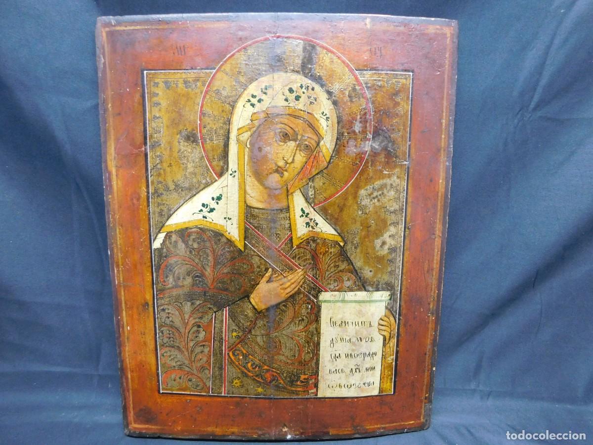 Arte: RETABLO RELIGIOSO - Foto 1