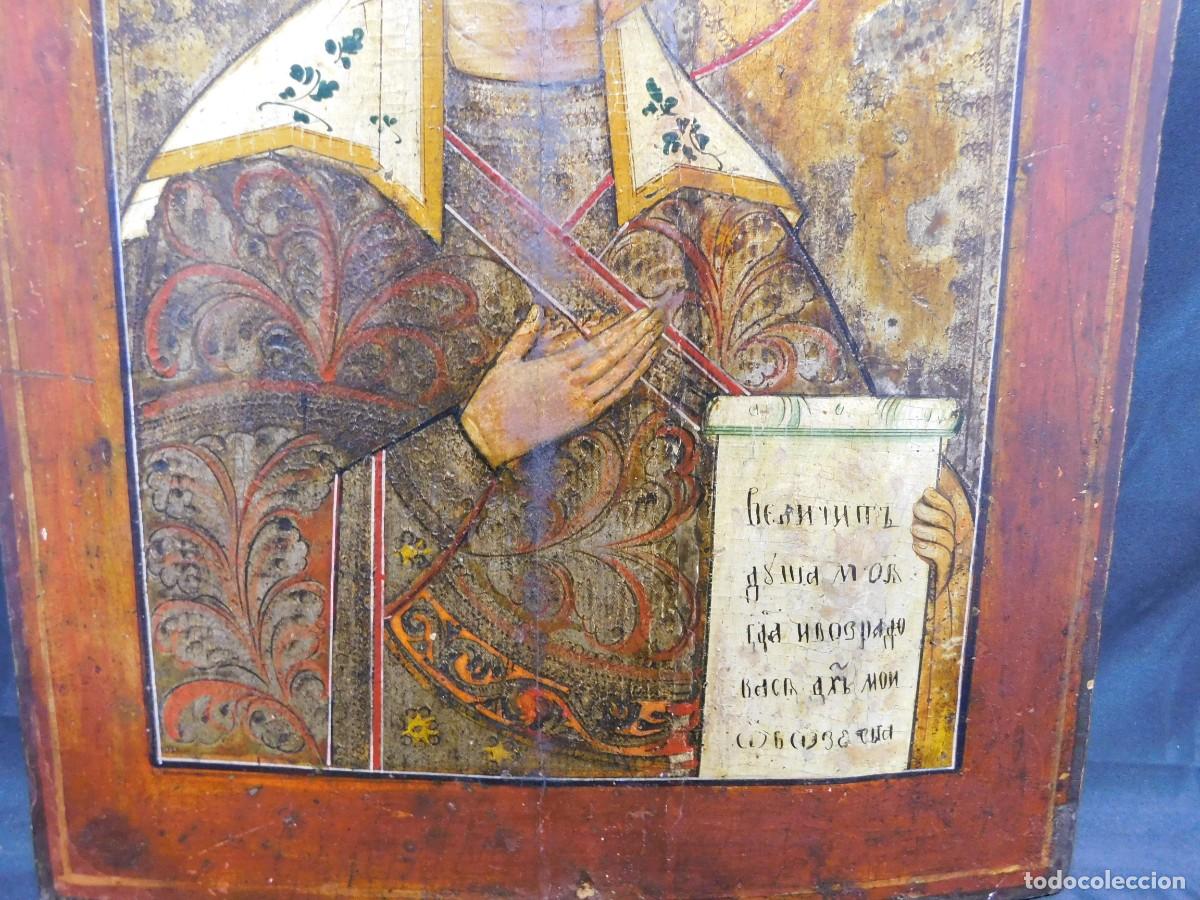 Arte: RETABLO RELIGIOSO - Foto 3