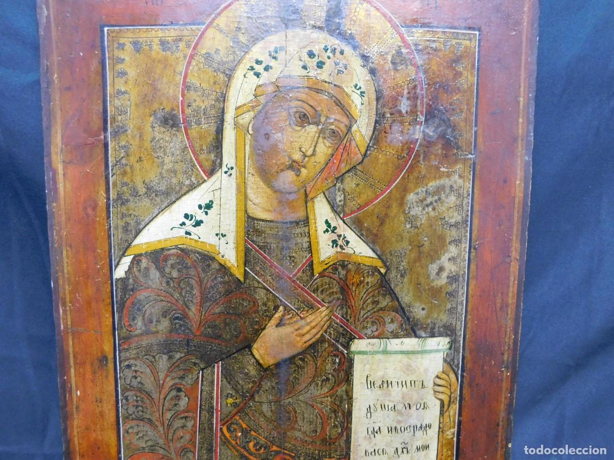 Arte: RETABLO RELIGIOSO - Foto 4