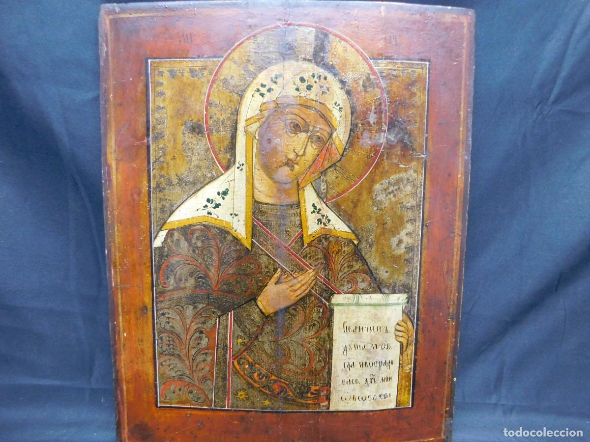 Arte: RETABLO RELIGIOSO - Foto 6