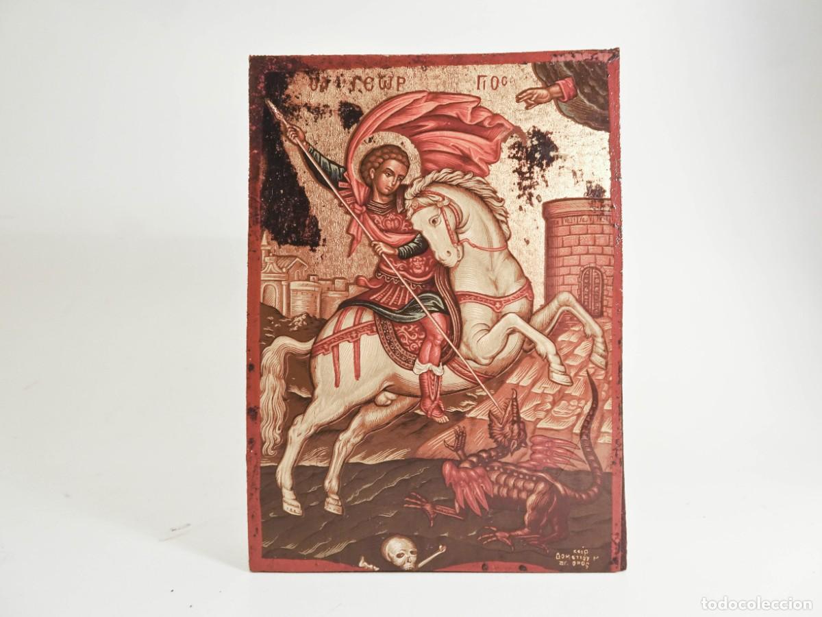 Arte: ICONO SAN JORGE - Foto 1