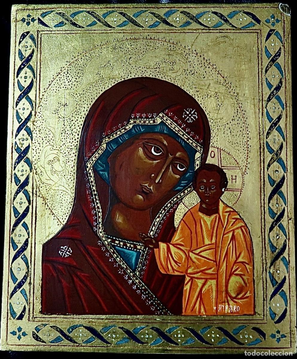 Arte: Lote de 4 iconos - Foto 3