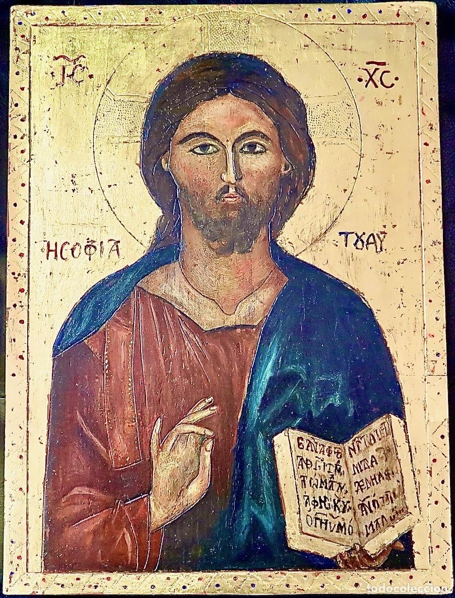 Arte: Lote de 4 iconos - Foto 1