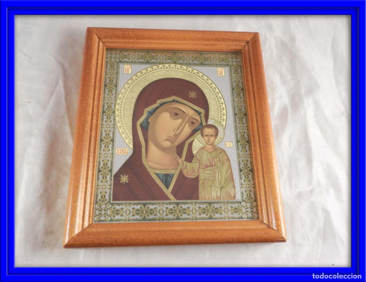 Arte: ICONO DE LA VIRGEN DEL PERPETUO SOCORRO - Foto 1