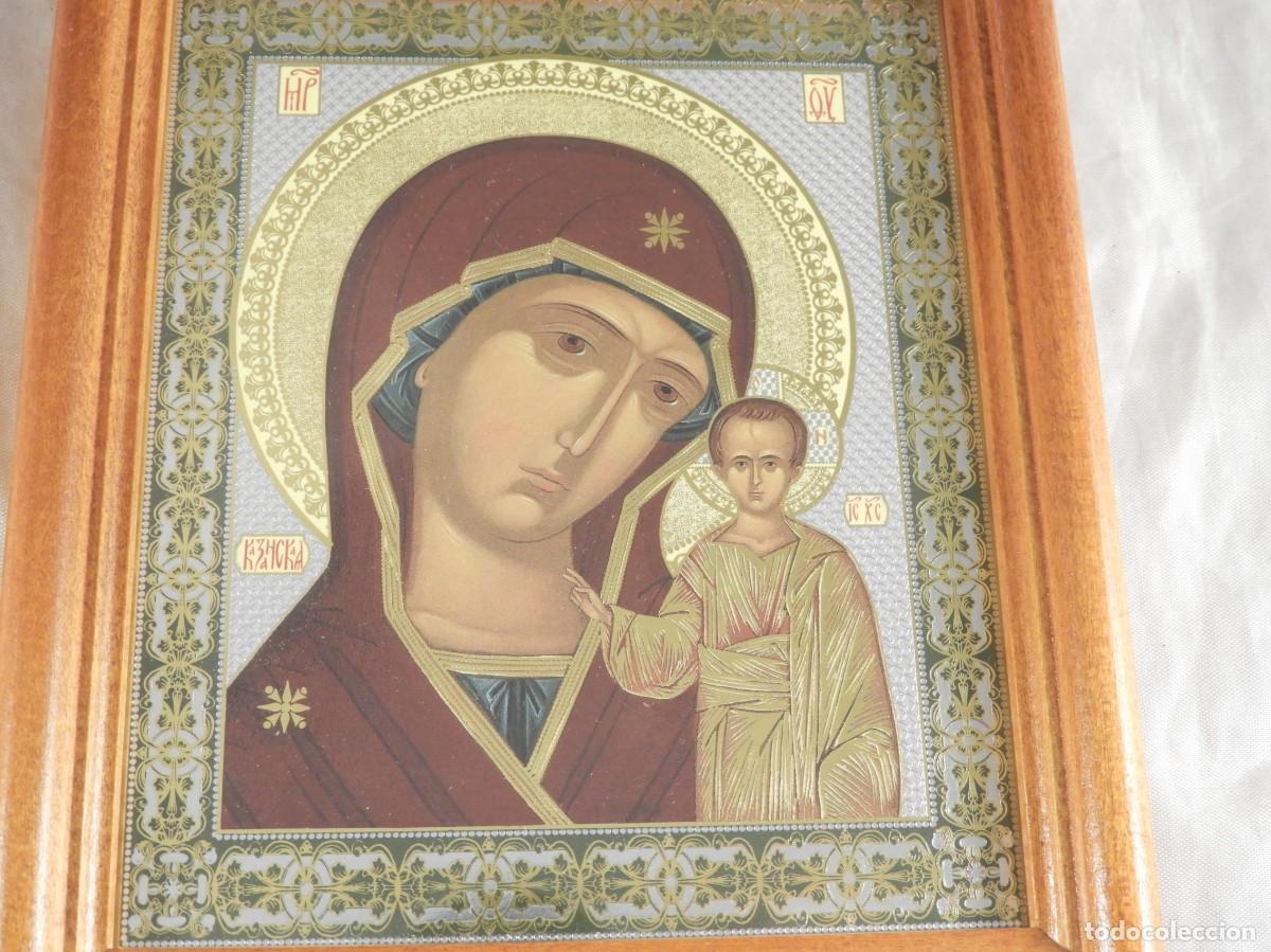 Arte: ICONO DE LA VIRGEN DEL PERPETUO SOCORRO - Foto 2