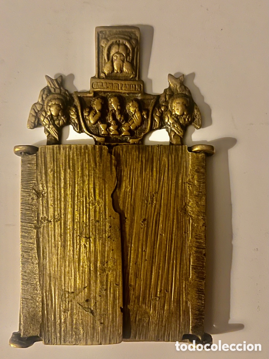 Arte: Icono de viaje ortodoxo - Foto 5