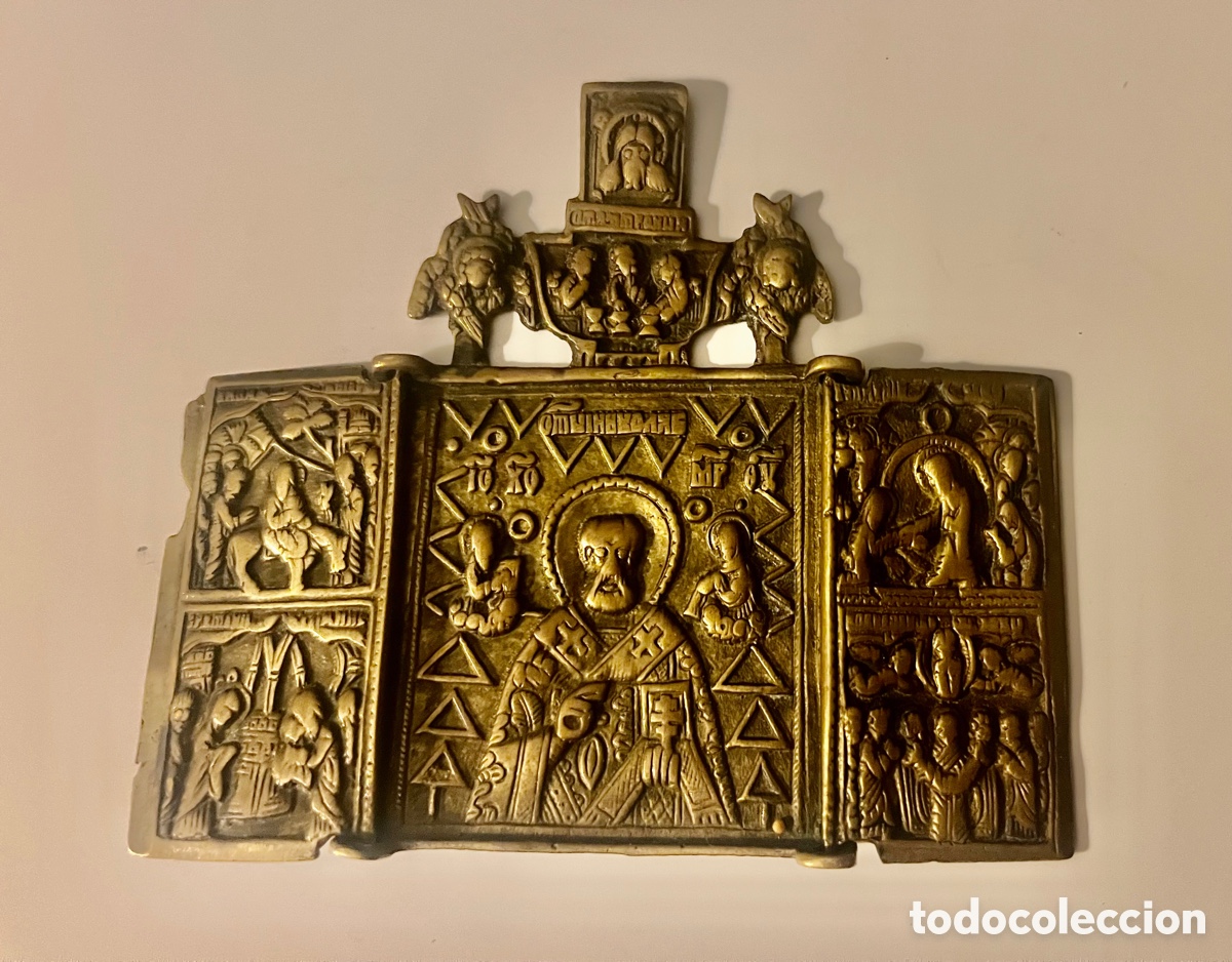Arte: Icono de viaje ortodoxo - Foto 1