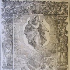 Arte: LA ASUNCIÓN DE LA VIRGEN. GRABADO DEL SIGLO XVII. PLANCHA 22,5X15,5 CM. PAPEL 23,5X 17 CM