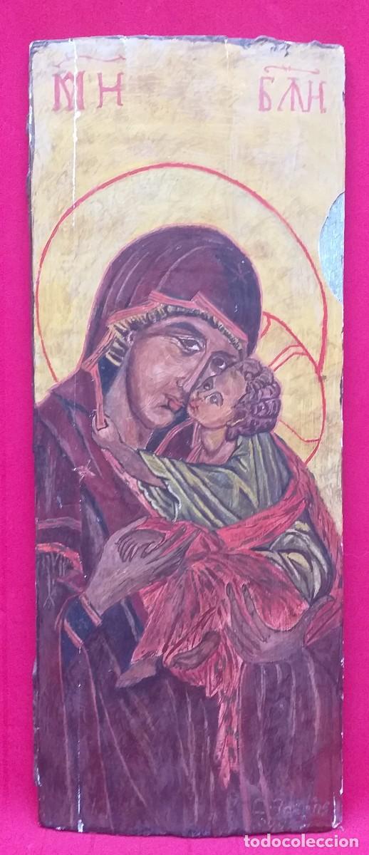 Arte: RETABLO DECORADO A MANO 1994 - Foto 1