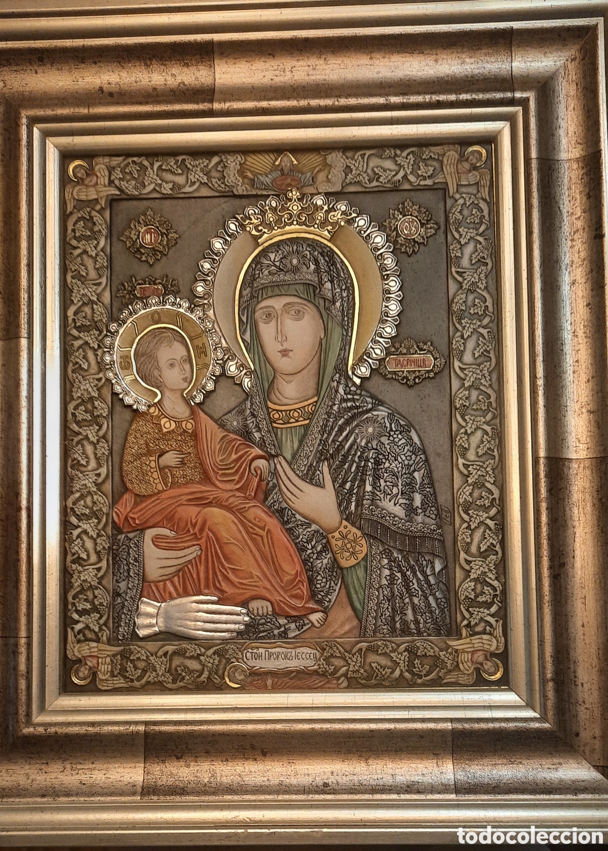 Arte: Virgen de las 3 manos - Foto 2