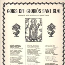 Arte: GOIGS A SANT BLAI - CABASSERS, TORTOSA (TORRELL DE REUS, 1971). Lote 403402919