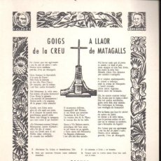 Arte: GOIGS A LA CREU DE MATAGALLS (1978). Lote 403403874