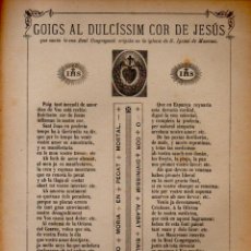 Arte: GOIGS AL DULCÍSSIM COR DE JESÚS (MANRESA, IMP. ROCA, 1896). Lote 403407639