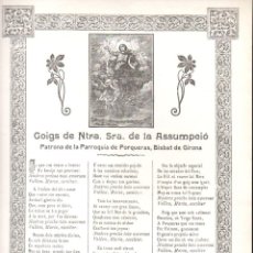 Arte: GOIGS DE NTRA. SRA. DE LA ASSUMPCIÓ - PORQUERAS (IMP. BONET, OLOT, 1907). Lote 403408889
