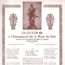 Arte: GOIGS DE LA ASSUMPCIÓ DE LA MARE DE DÉU- RIBES DE FRESSER (IMP. ANGLADA, VIC, 1984). Lote 403409189