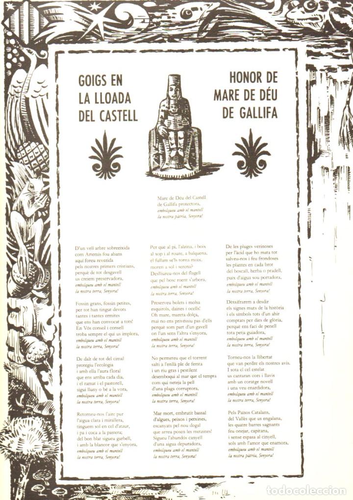 Arte: GOIGS DE LA MARE D E D&Eacute;U DEL CASTELL DE GALLIFA (1986) - Foto 1