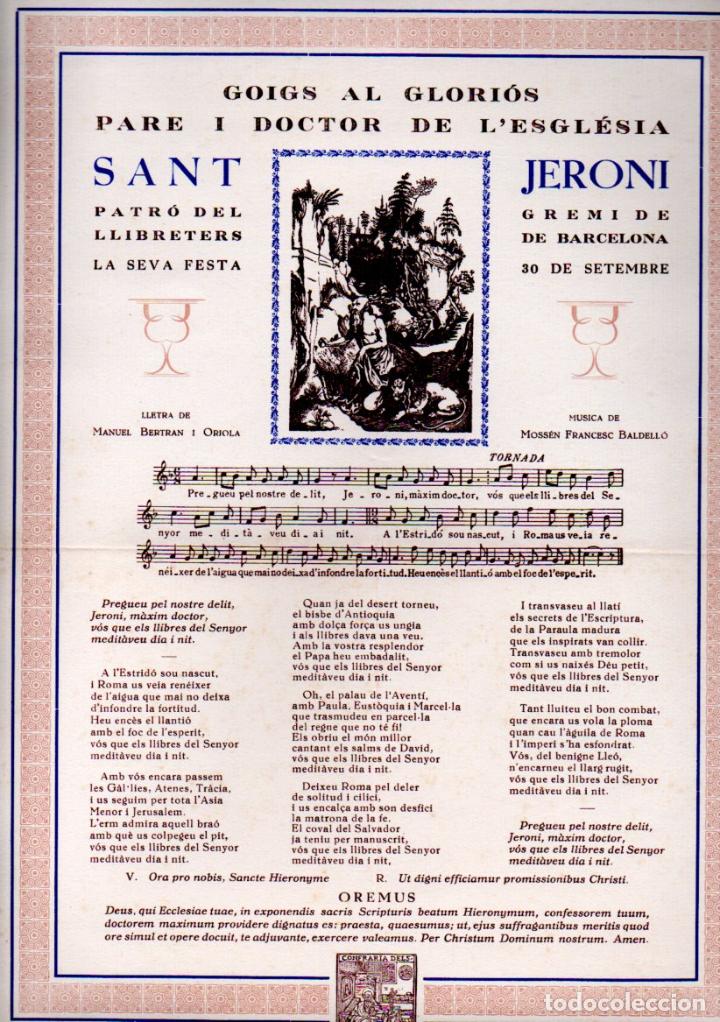 Arte: GOIGS A SANT JERONI (1954) - Foto 1