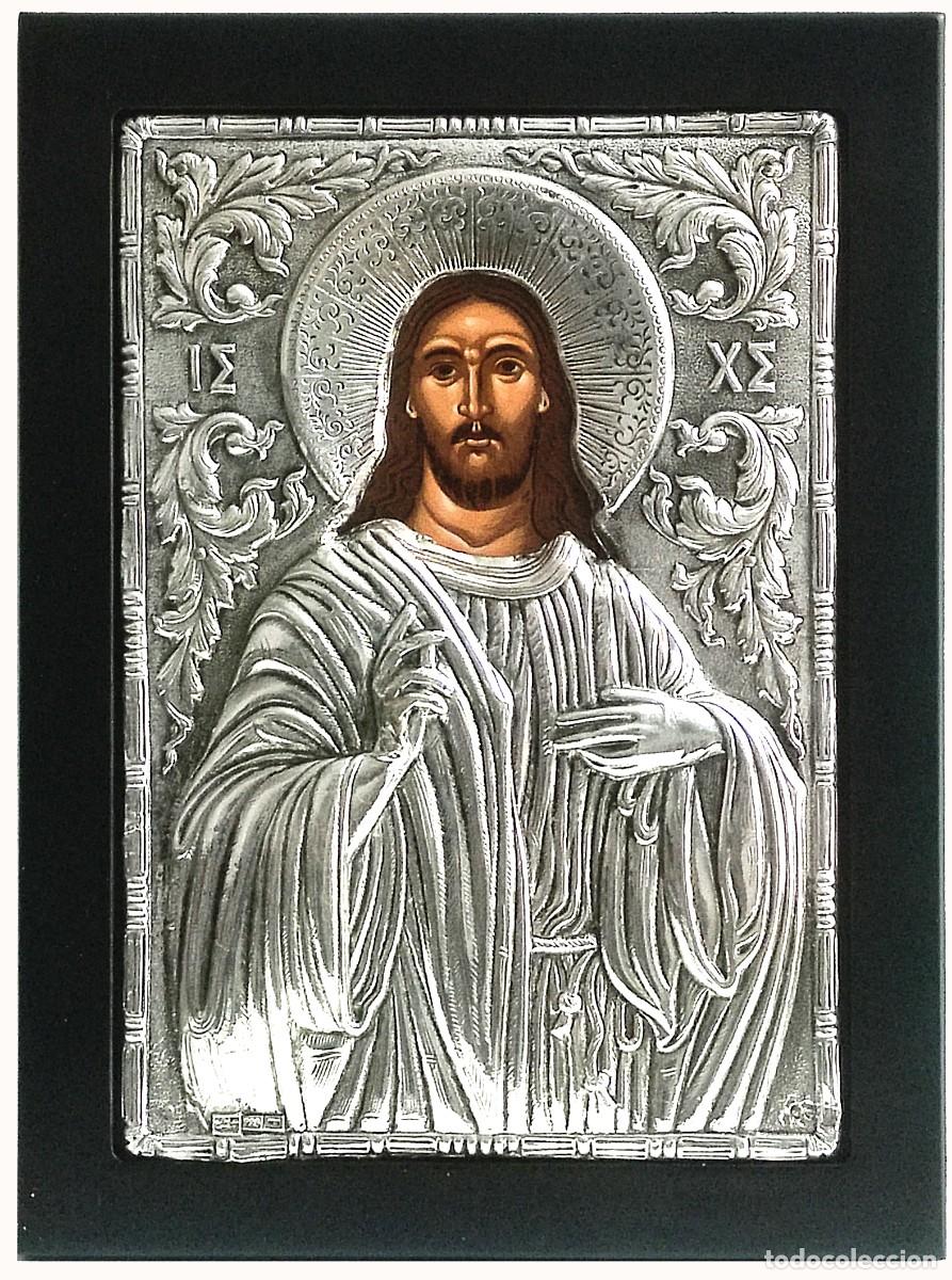 Arte: Icono de plata Cristo - Foto 1