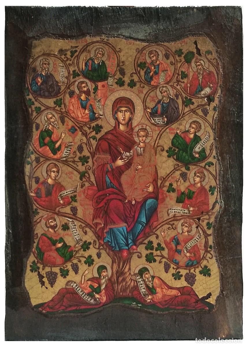 Arte: Iconos !!Oferta! - Foto 1