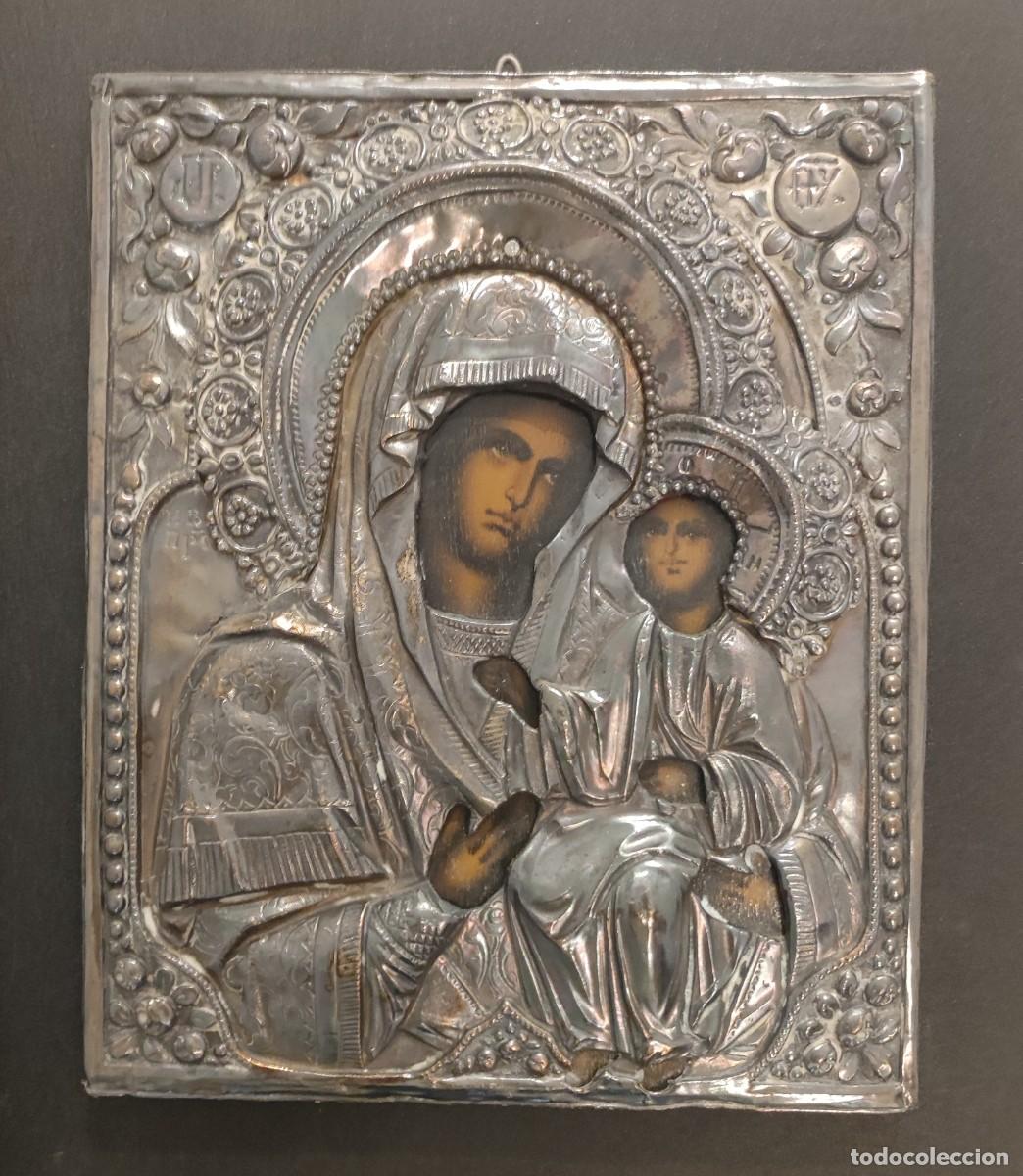 Arte: Icono ruso. Madera y esta&ntilde;o - Foto 1