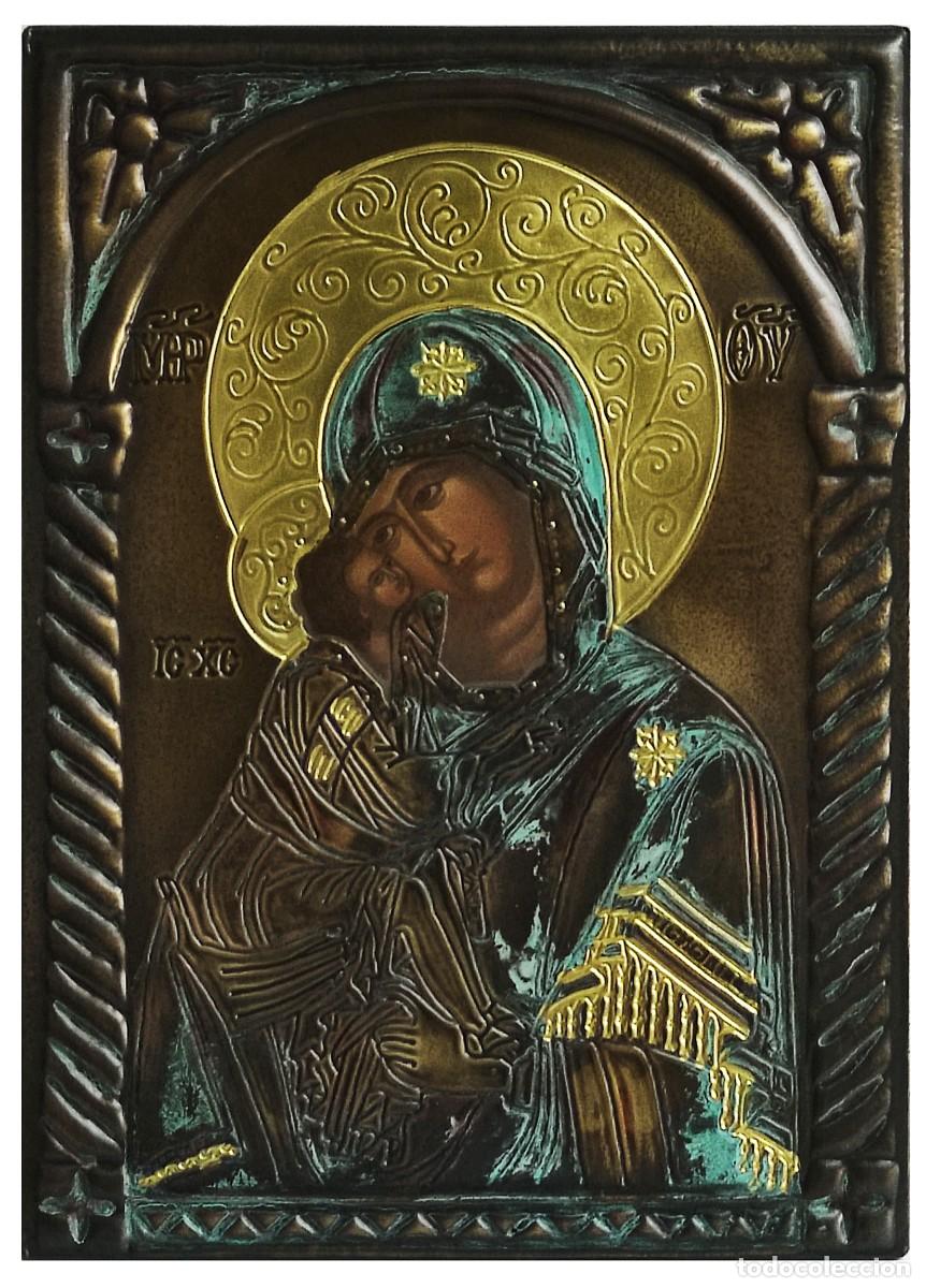 Arte: Icono de virgen Vladimir - Foto 1