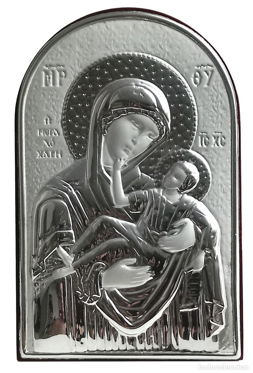 Arte: Virgen De gran valor - Foto 1