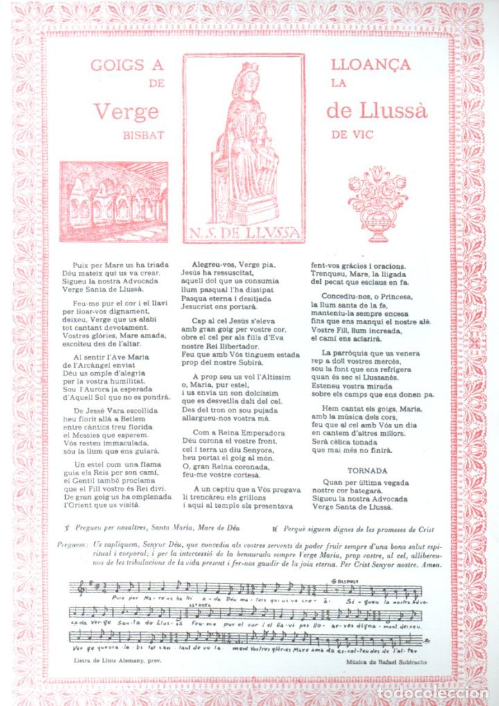 Arte: GOIGS A LA VERGE DE LLUSS&Agrave; - Foto 1