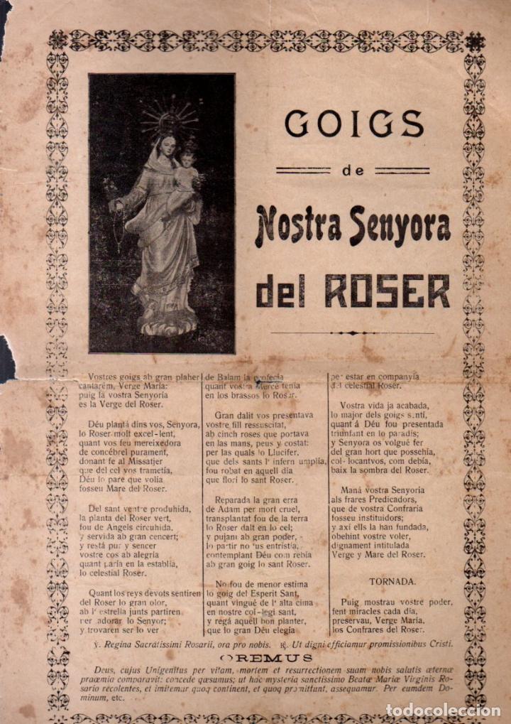 Arte: GOIGS DE NOSTRA SENTORA DEL ROSER - Foto 1