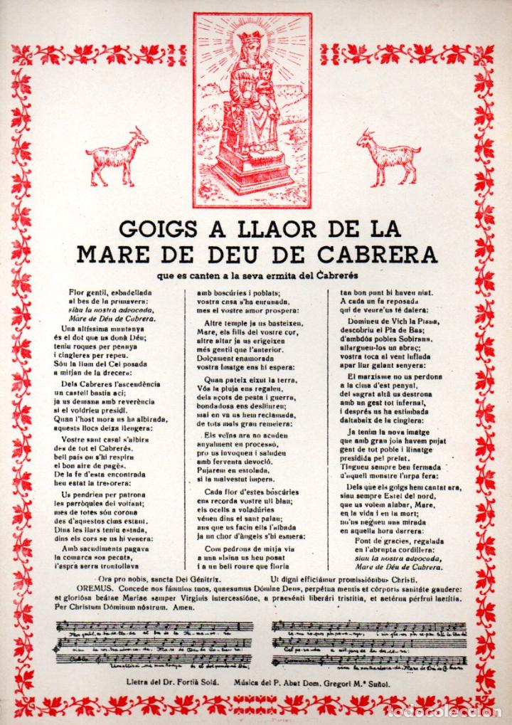 Arte: GOIGS A LA MARE DE D&Eacute;U DE CABRERA - Foto 1