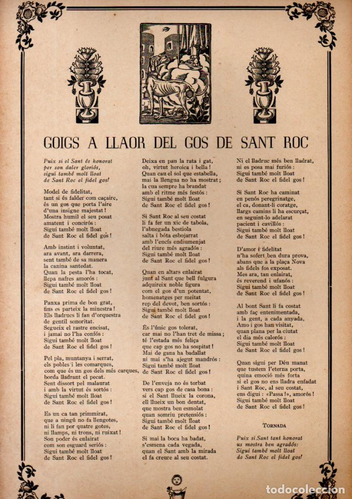 Arte: GOIGS AL GOS DE SANT ROC - Foto 1