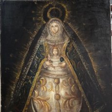 Arte: NUESTRA SEÑORA DE GRACIA PATRONA DE CARMONA . ÓLEO SIGLO XVIII. VIRGEN SIGLO XVIII